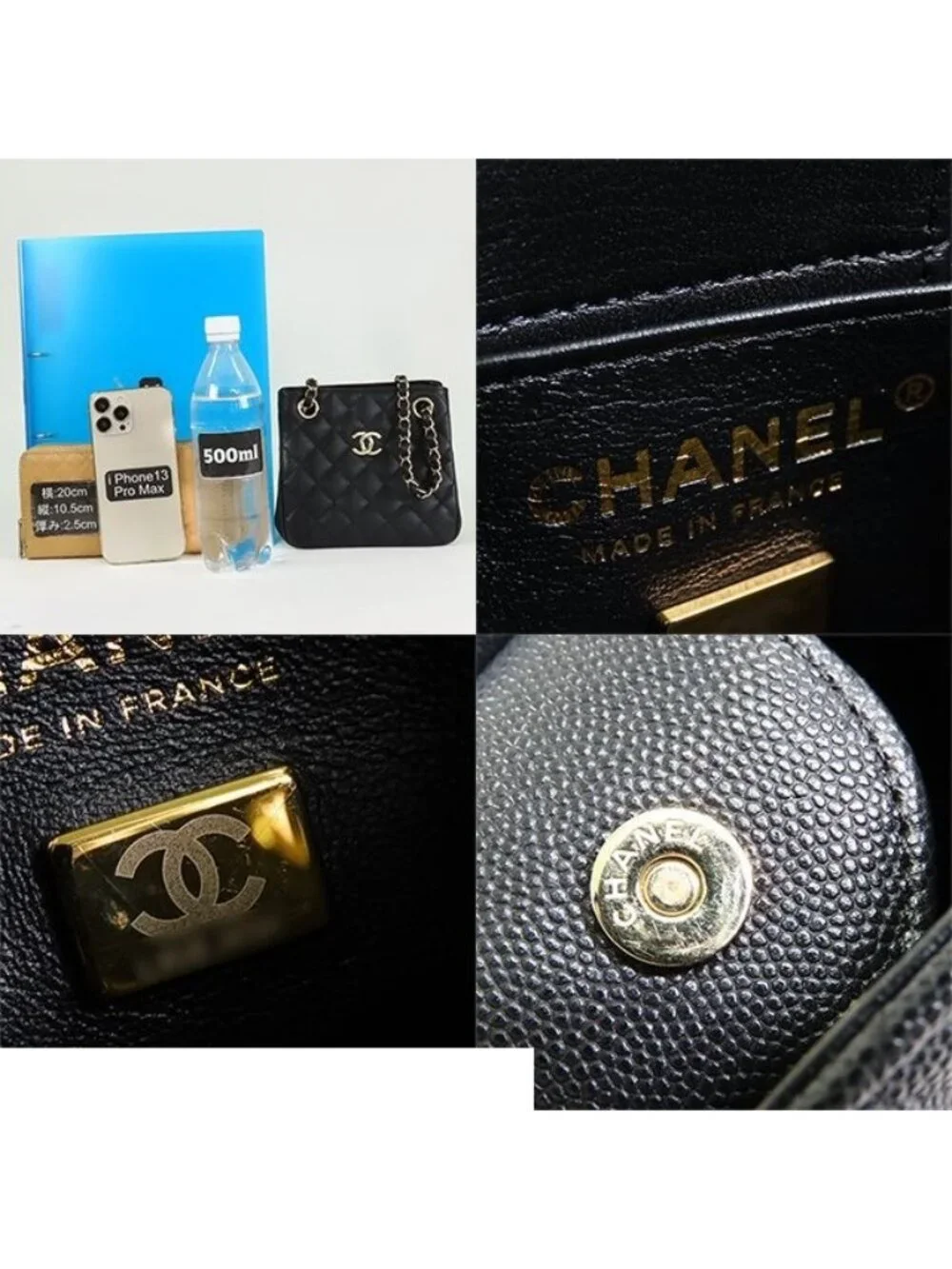 Chanel this authentic
